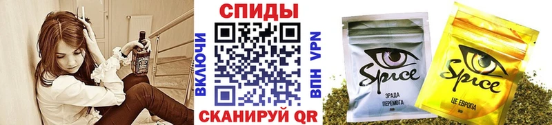 наркошоп  Сосновый Бор  БУТИРАТ бутик 