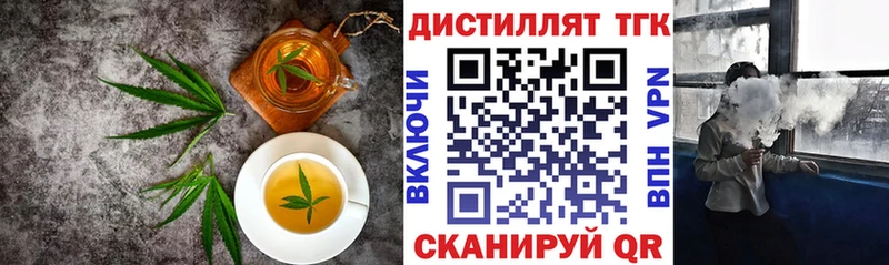 Canna-Cookies марихуана  Сосновый Бор 