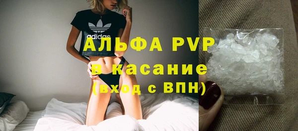 меф Калач