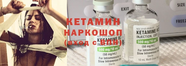 спайс Алексеевка
