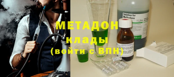 ПСИЛОЦИБИНОВЫЕ ГРИБЫ Рославль