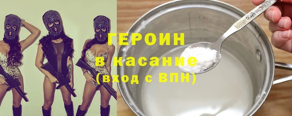 спайс Алексеевка