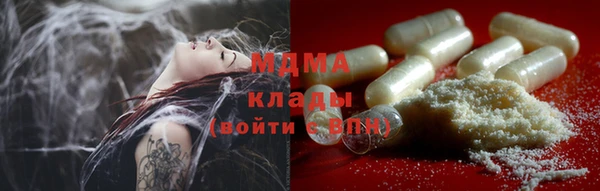 сатива Пролетарск