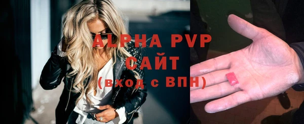 марки nbome Алзамай