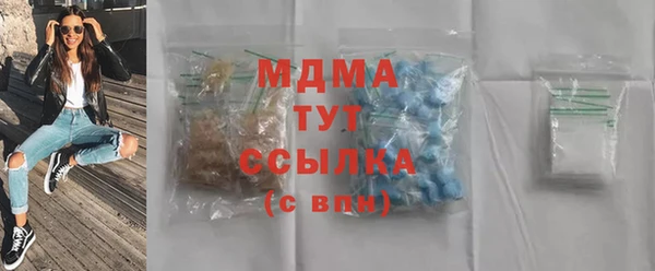 спайс Алексеевка