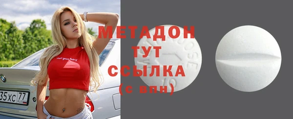 марки nbome Алзамай