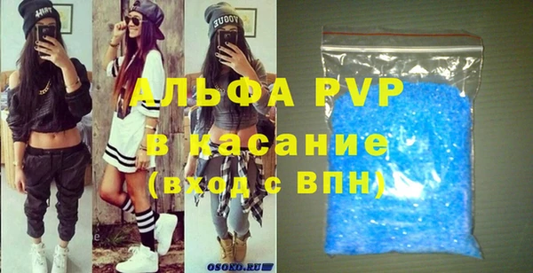 марки nbome Алзамай