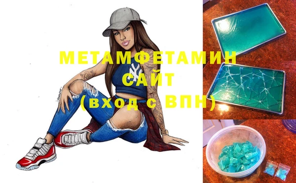 марки nbome Алзамай