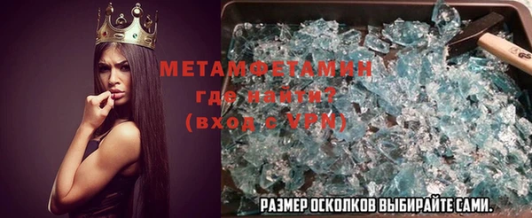 эйфоретик Ростов