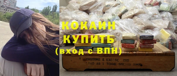 спайс Алексеевка