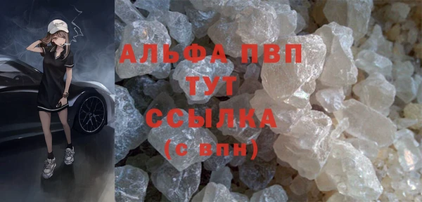 не бодяженный Кадников