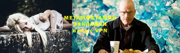 a pvp Протвино