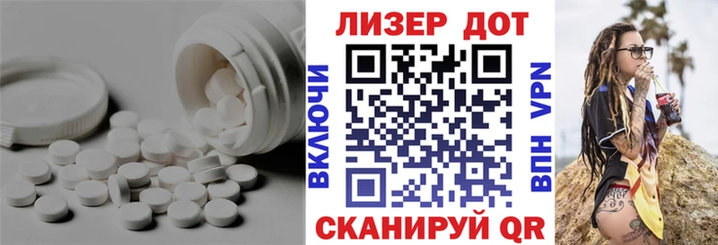 ЛСД экстази кислота  Сосновый Бор 