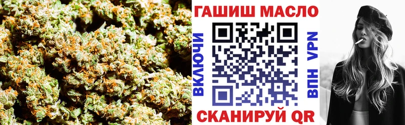 купить   Сосновый Бор  ТГК жижа 